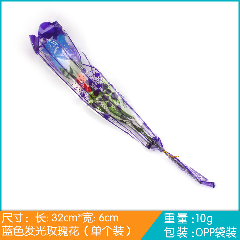 Rosa brillante azul dorado