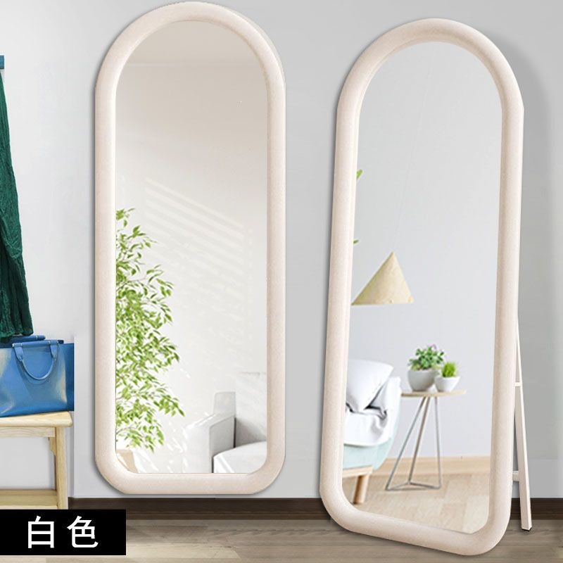 Espejo de vestir de cuerpo completo de niñas francés europeo espejo vertical tela de crema doméstica piso dormitorio espejo de prueba de vestir
