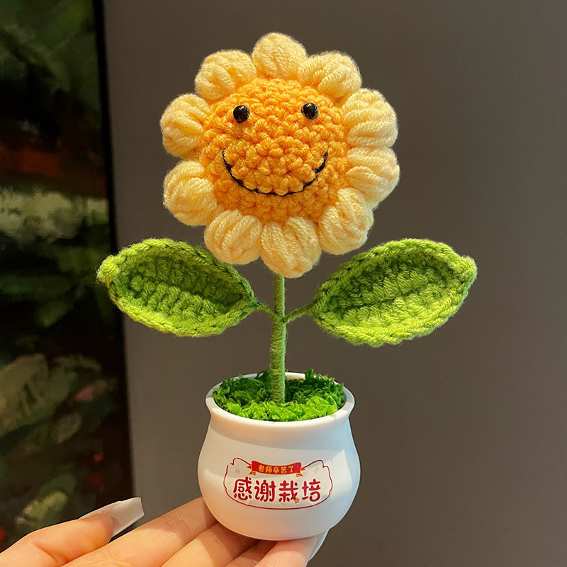 教师节礼物向日葵花朵抱抱桶花束diy手工材料编织摆件送老师礼品|undefined