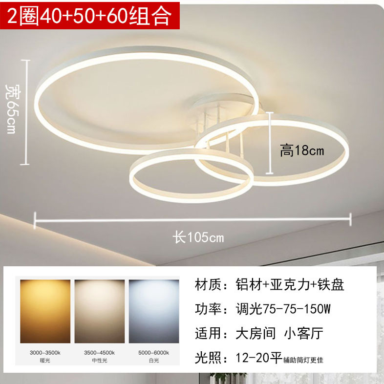 中山照明器具、一件代発送、寝室用天井照明、多円形黒白金リング型リビングルーム大型照明|undefined