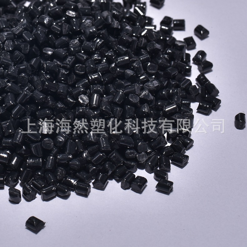PES/聚醚砜/巴斯夫/BASF/Ultrason/E2010 BLACK Q31/耐温/高强度