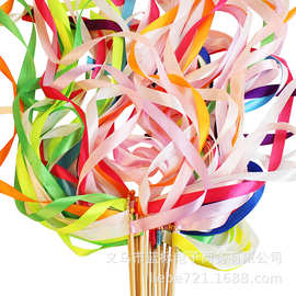 创意多彩丝带仙女棒魔法棒派对装饰 草坪婚礼派对气氛布置用品