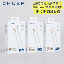 ���� 6A������ �m�� �O�� type-c �W�䔵���� �֙C��늾� ��侀