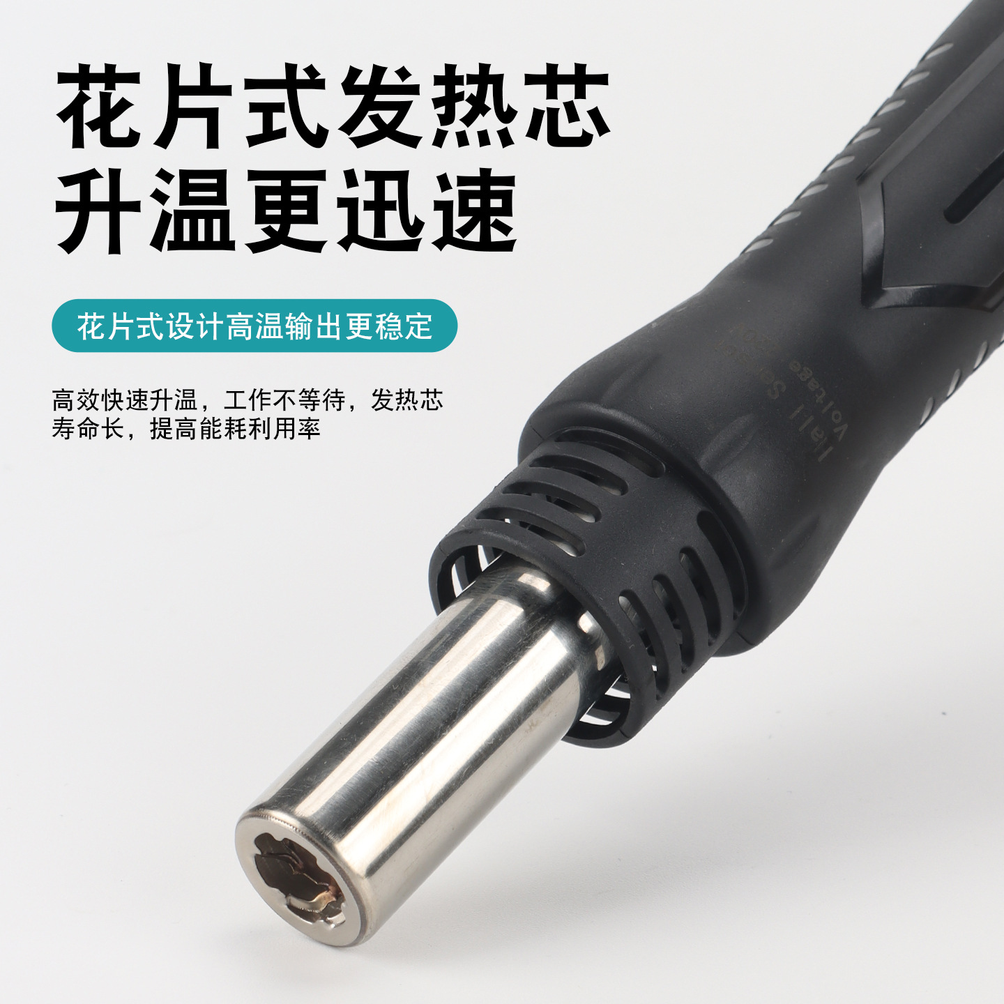 8586D pistola de aire caliente de hierro de soldadura eléctrica dos en uno pistola de aire caliente 858 estación de soldadura 8898 estación de desmontaje de soldadura estación de mantenimiento de teléfonos móviles