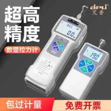 @ӋyԇxӏɉԇCֳ֜yӋSF2-500N