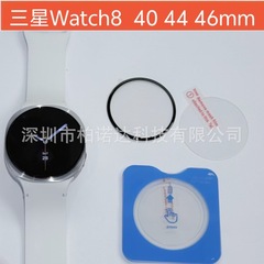 Samsung galaxy Watch8 クラシックウォッチ強化フィルム watch8 40 44mm ガラスフィルムに適しています。