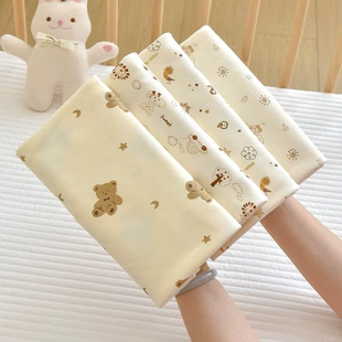 Cotton children's duvet for new born for baby, 0-12 month