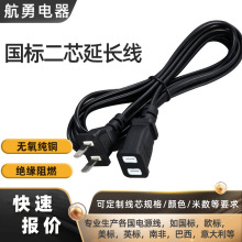 ���˲��^��о�Դ������ĸ��L�ȳ�����ҕ�C픺����L��AC�o�׾�