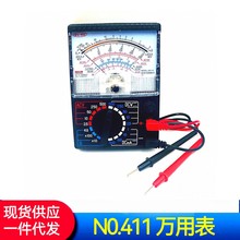 ޱ/fñ/411#fñ/fܱ/ָʽfñ