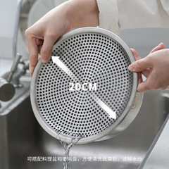越境調理洗面器深化 304 ステンレス鋼ベーキングメッシュふるい卵かき混ぜサラダシンクお手入れが簡単
