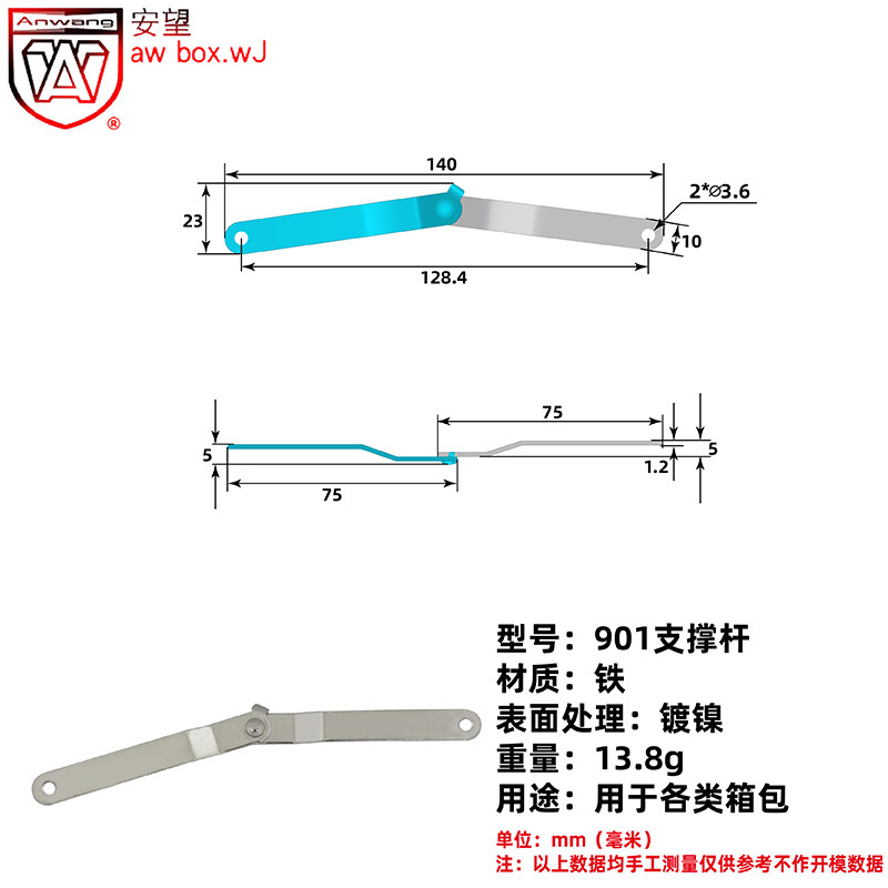 Varilla de Soporte Plegable para Herramientas 901-910 de Acero Inoxidable y Hierro Plegable