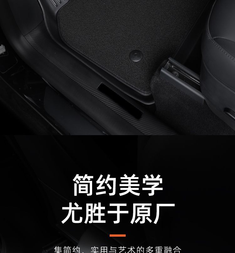 Suitable for 23-24 Weipai Alpine Great Wall Weipai Premium Edition Flagship Version Surround Tpe Floor Mat Supplies