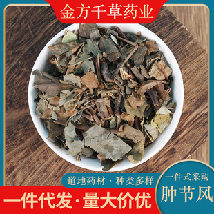 ��ș�����lҰ���[���L �Ź��� �ٹ��L �ӹ�ɏ ��צ����؛500��g