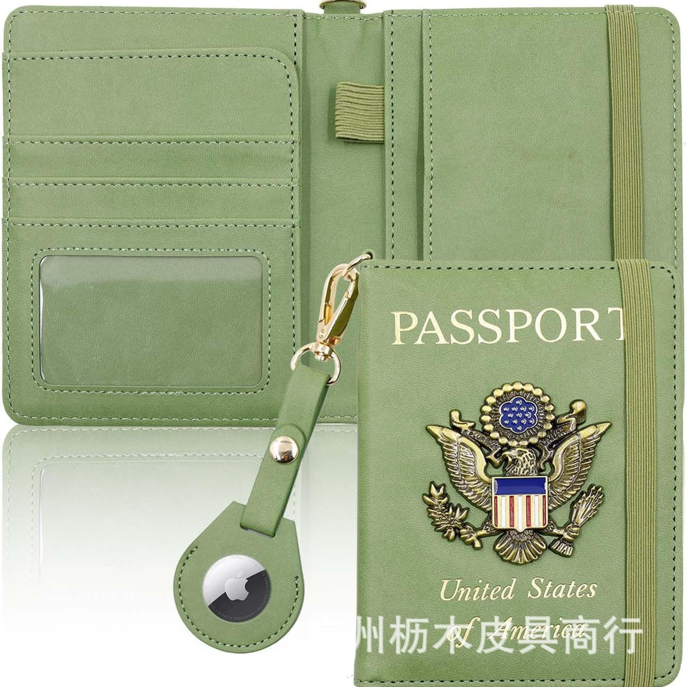 防盗刷rfid护照夹出国旅行保护套证件夹护照包飞机票airtag防丢失