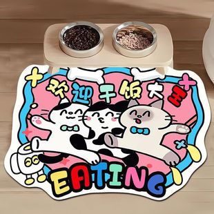 ���������������͉|�����b����ҿ͏d��ˮ�����ô���rˮ�|