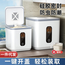 �b��Ͱ���x��������ʳƷ�������׸׷Ń�����׃����׹��ռ{��