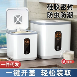 拖把、拖布桶;泡脚盆沐浴桶;扫把、簸箕