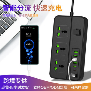 ���Ӣ���Ų偆�R�dUSB���Ŏ����往��230V�WҎ��������usb����