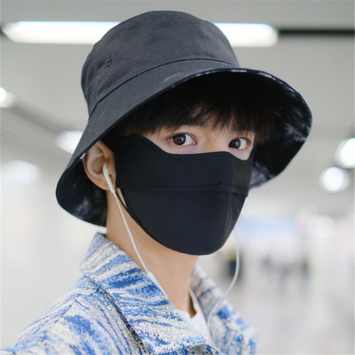 Summer New Sunscreen Summer Women Ice Silk Breathable Sunshade Face Mask Eye Corner Enlarged Thin Full Face Cover for Men