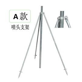 灌溉工具;排灌机械;节水设备