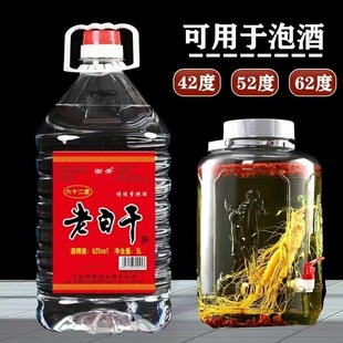 42��52��62�ȴ�Ͱ�b�����ͼZʳ���ϰ׸ɾ�ɢ�b�׾����l�ϰ׸����l