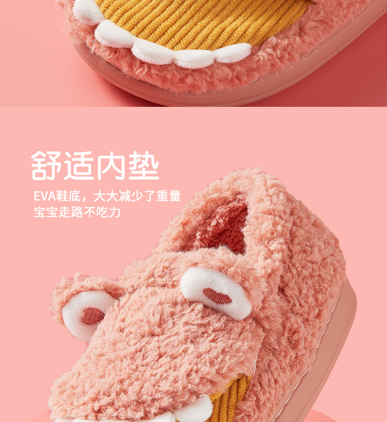 3鳄鱼拖鞋_06.jpg