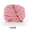 06 skin powder
