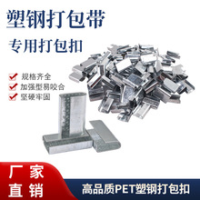 ���]PET��䓎�������քӴ򿨿�1608�FƤ���������ֹ����b����\