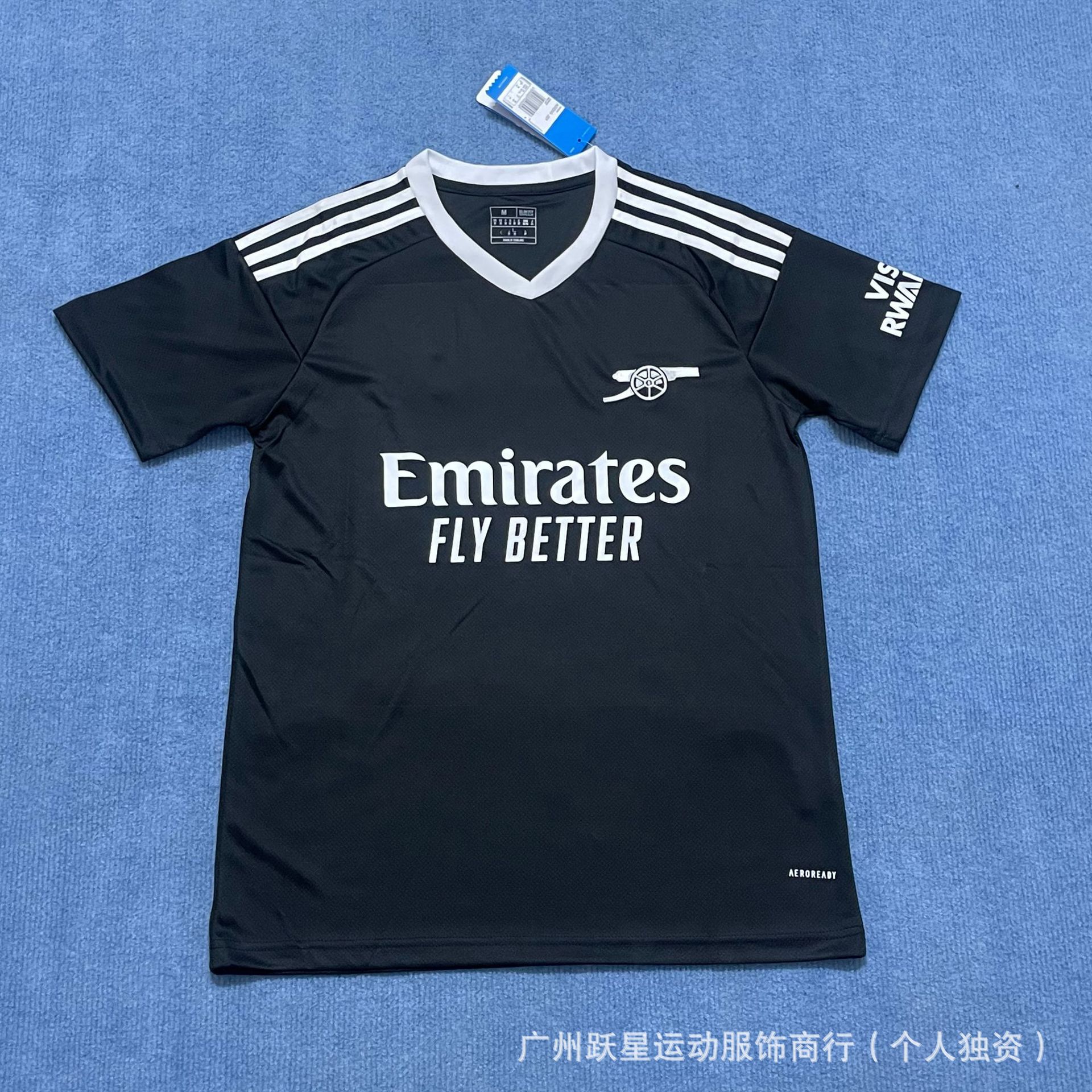 adidas x Arsenal 2026 Away Jersey Black