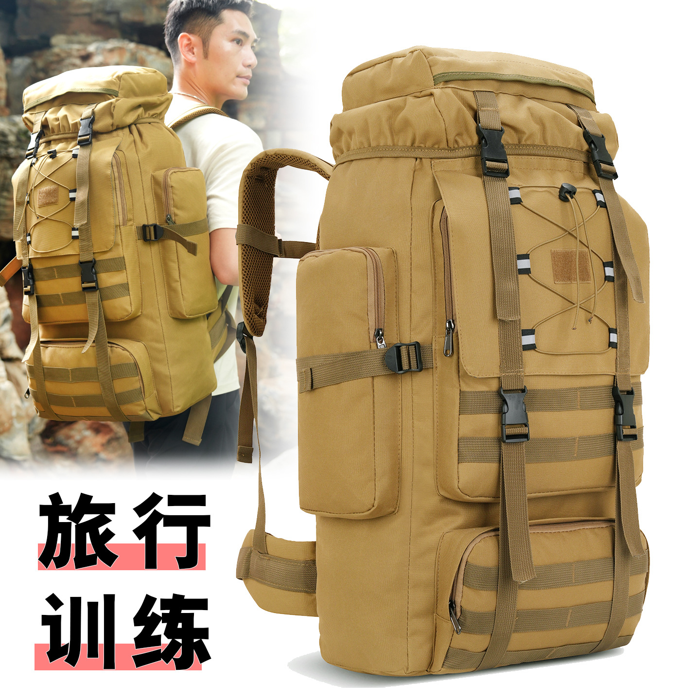 Al aire libre 60 litros de gran capacidad para salir mochila de viaje camuflado para hombres y mujeres acampando caminata mochila de estudiantes fábrica transfronteriza