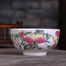景德镇陶瓷碗中式家用饭碗单个碗盘面碗汤碗粉彩九桃纹碗仿古寿碗