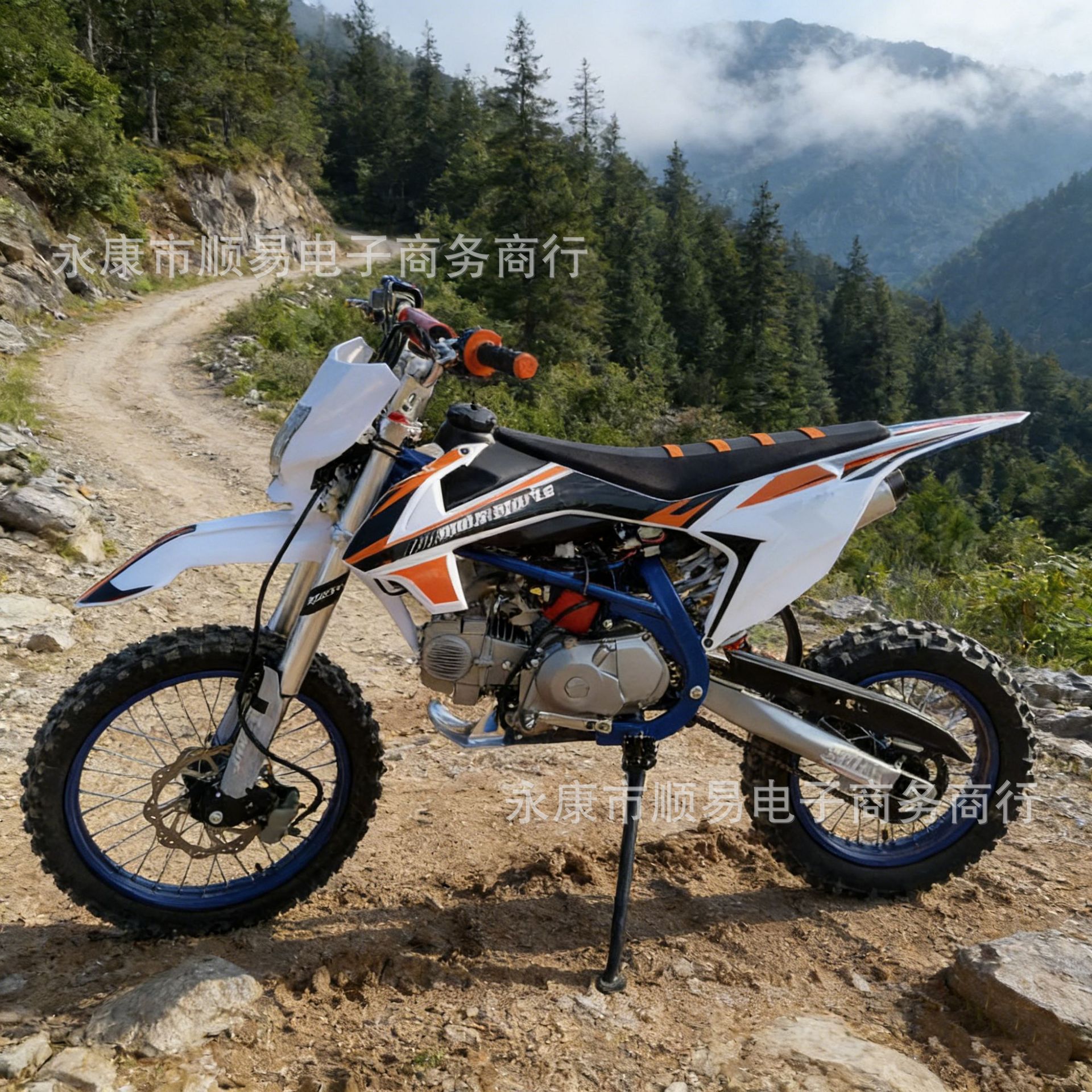 K50 Beginner Stunt Bike Small Dirt Bike Motorcycle with 125Cc Engine Mountain Off-Road Bike K3