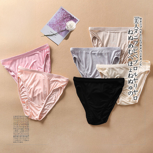 Yue Summer New Arrival Silk Mulberry Silk Women's underwear Japanese medium waist solid color breathable women's knitted triangle pants