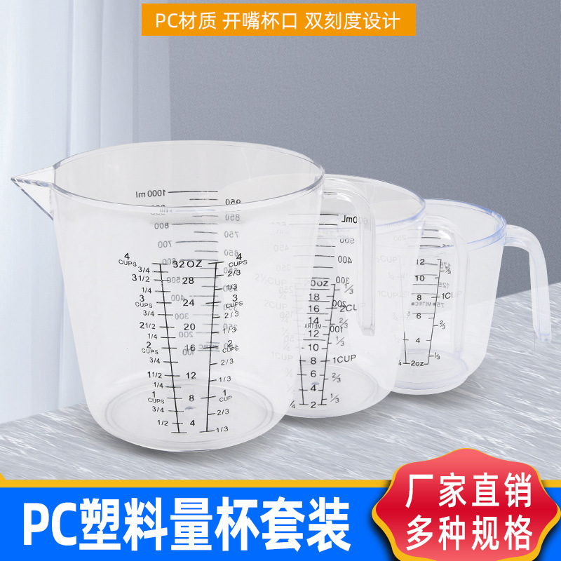 Taza de medir de plástico herramientas para hornear DIY hogar transparente PS taza de medir con escala 1000ml tamaño grande y mediano tamaño pequeño harina