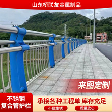 304P䓏ͺϹܘoa ӵ^o ײo