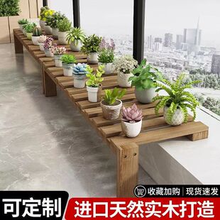 ��ľ�̨�B����̨�ؼӌ����׻���̿����ľ������ش�̨�����