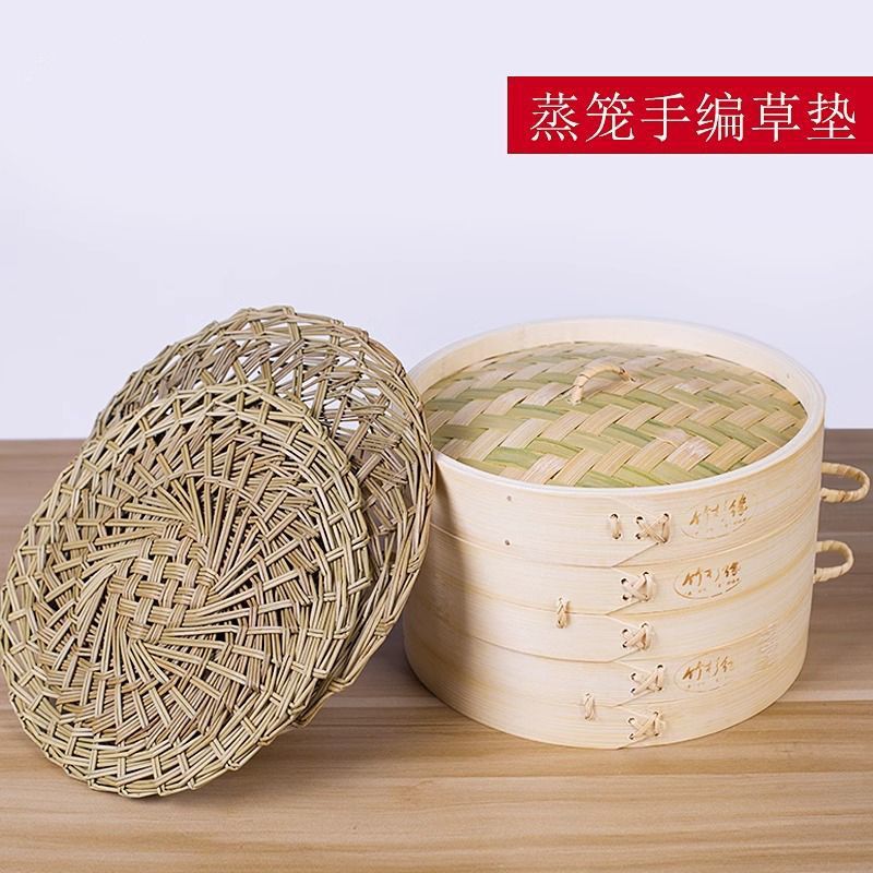 Al por mayor bolos al vapor almohadilla de aguja suelta almohadilla de hierba redonda tejida a mano destilada cabeza de jaula pequeña almohadilla de bolos de jaula