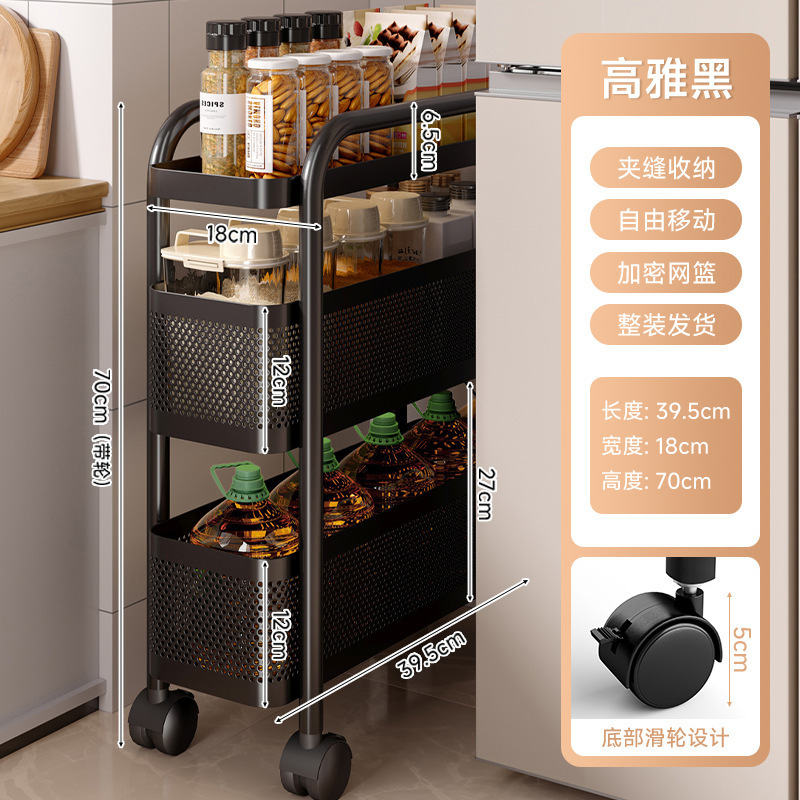 Estante de cocina de hendidura estrecha, piso de hendidura, gabinete de almacenamiento multicapa, refrigerador lateral, cajón, carro pequeño de frutas y verduras