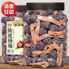 其他果干蜜饯;梅类;无花果干