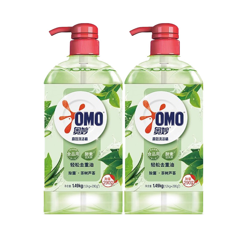 Omiao 果物と野菜の食器用洗剤家庭用大型バレルバッチ送料無料除染と滅菌野菜と果物の洗浄プレスボトル油汚れを除去|undefined