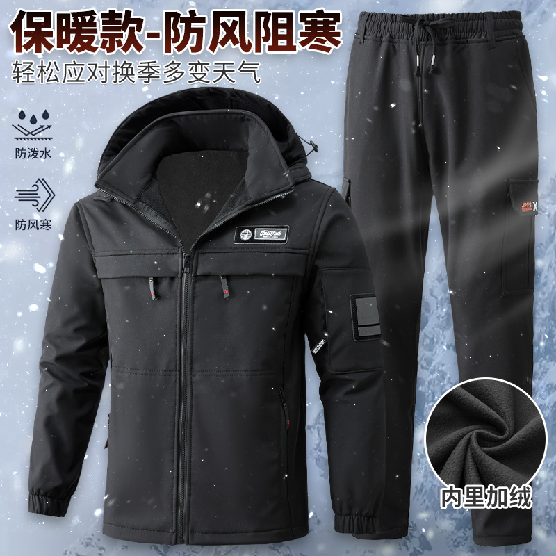 Fleece-Lined Jacket Set for Men and Women, Autumn and Winter Thickened Durable Warm Workwear, Outdoor Hiking Waterproof Jacket