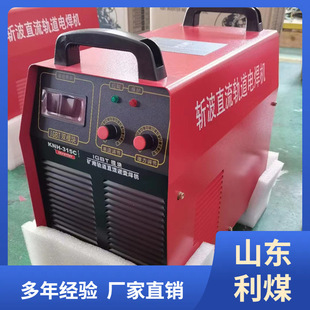 늺C SֱKGH-315Vp늺C 380V׃ֱ늺C