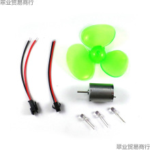 ���~90mm���~57mm�L�~΢���L���l늙CС��ֱ��������ÿƽ�ģ��