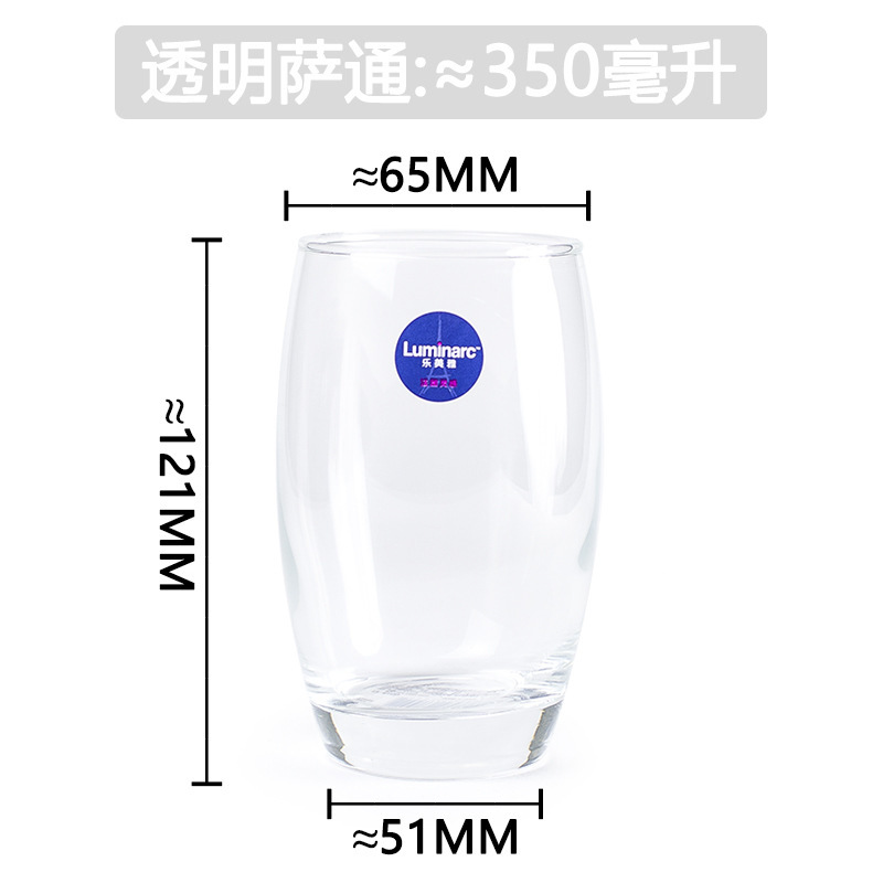 11-G1691 Saton Transparent High 350ml