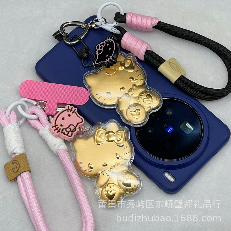 Water shell with Hello Kitty key chain gold 999 milk tea cute KT cartoon mobile phone chain bag pendant Water shell with Hello Kitty key chain gold 999 milk tea cute KT cartoon mobile phone chain bag pendant