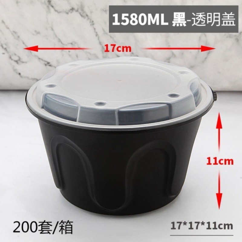 Pack, 1250 ml, 1500 ml, American style