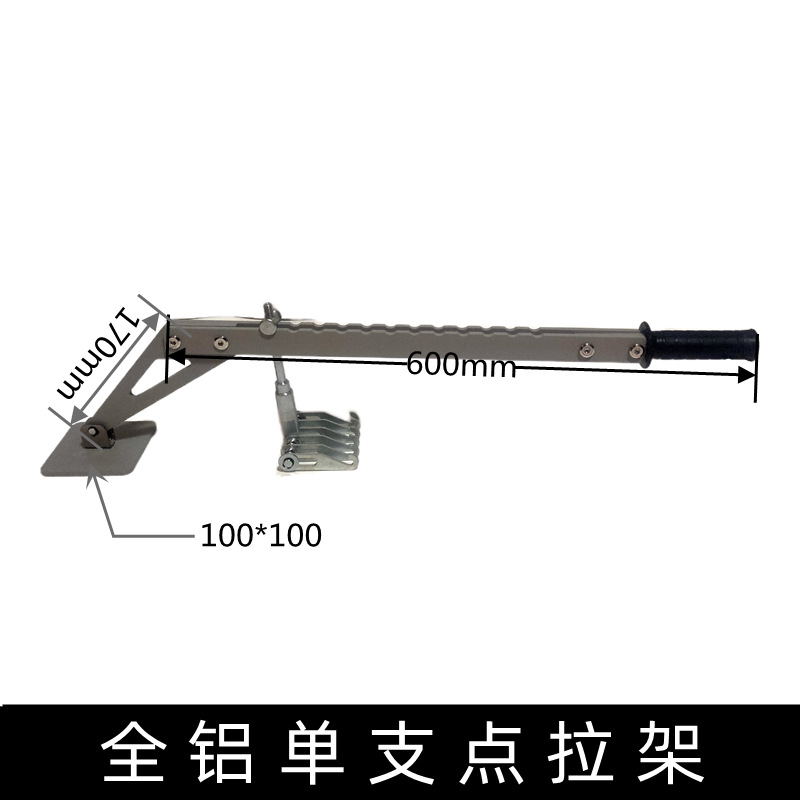 车身修复拉架汽车铝车身凹陷外形修复拉架 数据复原拉拔器介子整