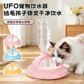 猫猫玩具;狗狗玩具;宠物梳子