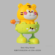�羳Ȥζ��朰l�l������С���ӷ��挙��΁ţ�ؔ����u��ͯ������l