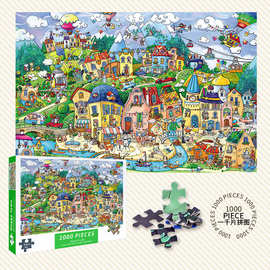 1000片拼图一千块儿童益智男女孩动漫玩具成人减压高难度快乐小镇